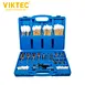 Injector Sealing Seat and Manhole Cleaning Set